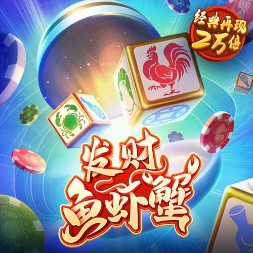 FB体育官网入口网站