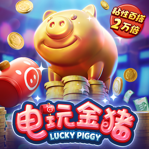 8668体育下载