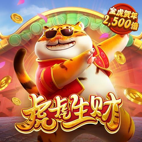 中欧体育官网下载手机版