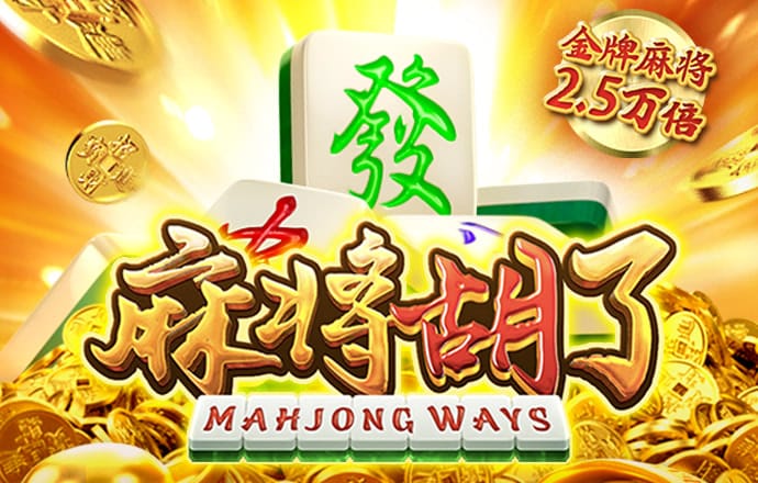 皇冠8868官网