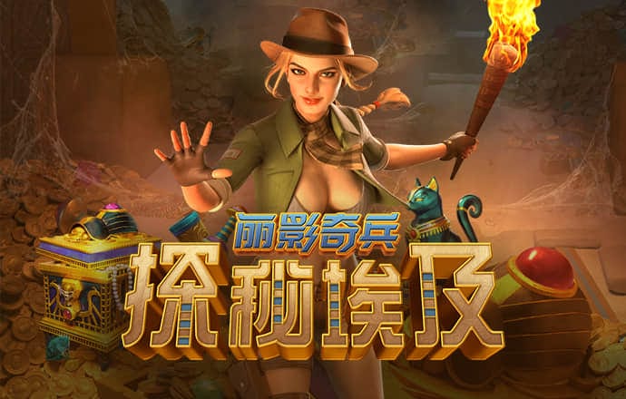 aoa体育官方