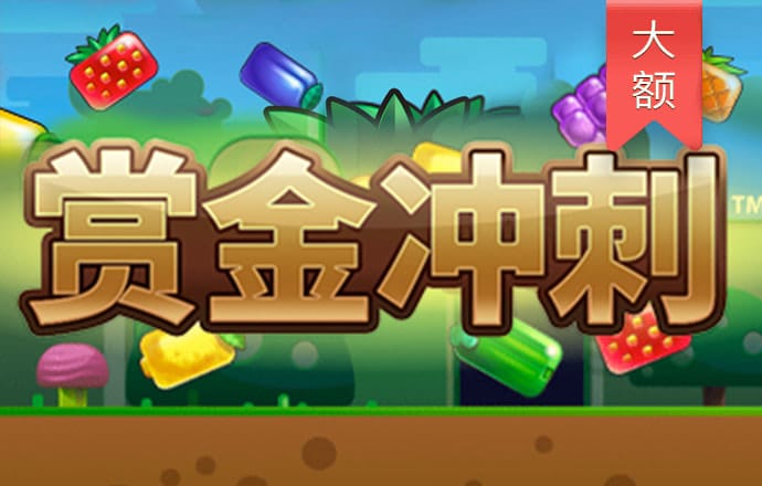 赢博体育·中国官方网站