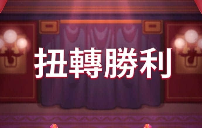 火狐体育官网下载app